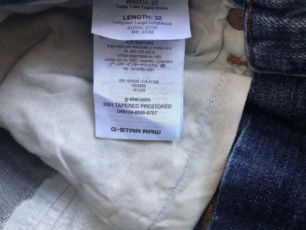 G-Star RAW 3301 Tapered Jeans ОРИГИНАЛНИ мъжки дънки - 27