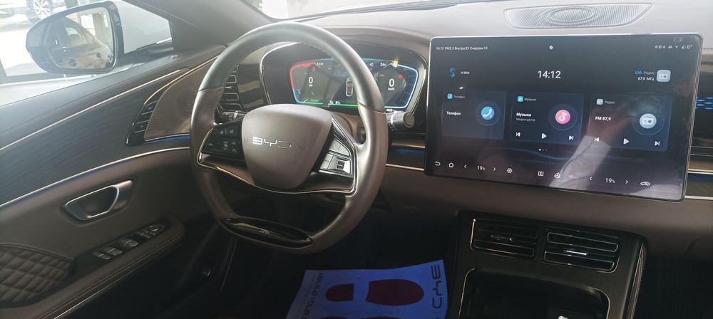 BYD HAN ev AWD 610 km flagship