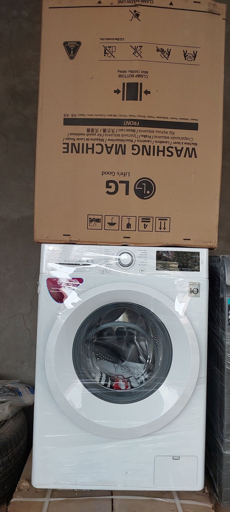 Стиральная машина LG 6kg DDMator smart