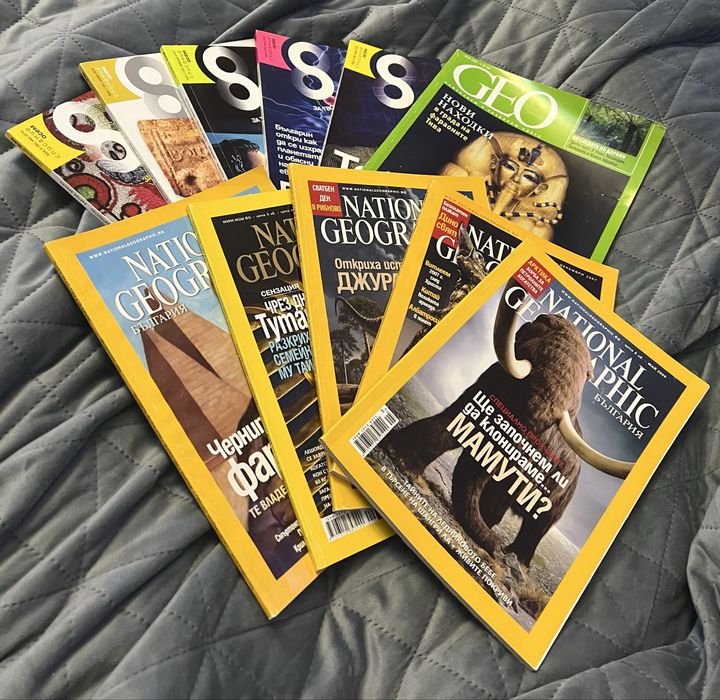 Списания National geographic и Осем