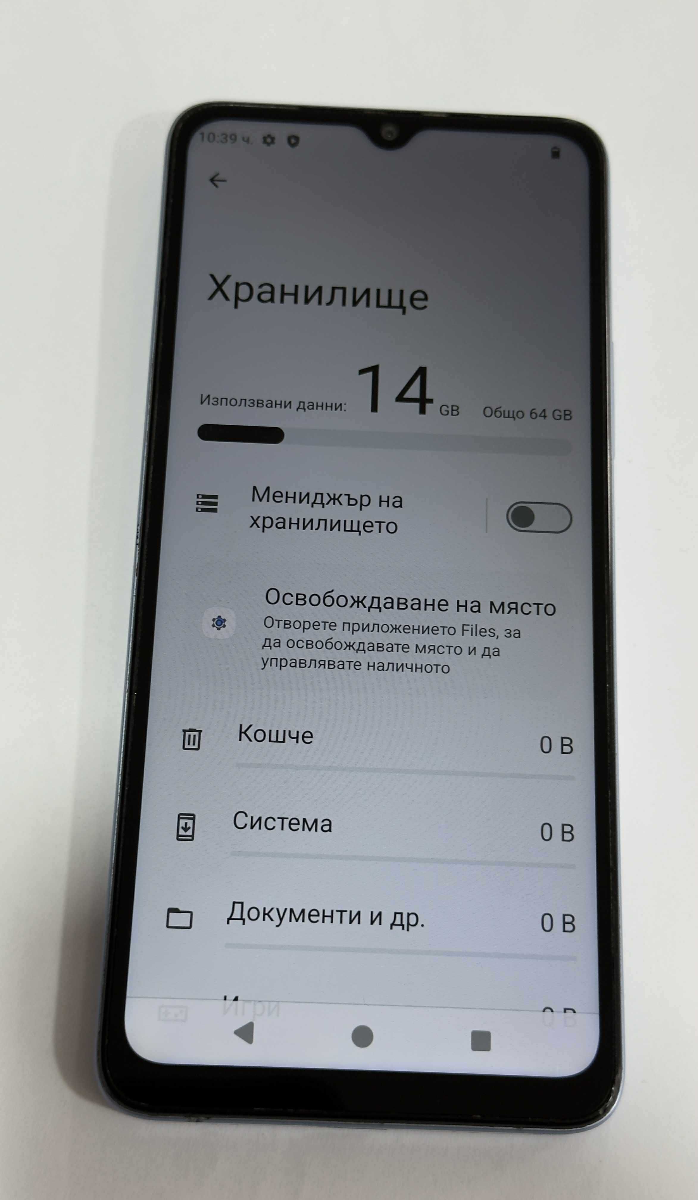 Xiaomi Redmi A3 64GB 3GB RAM