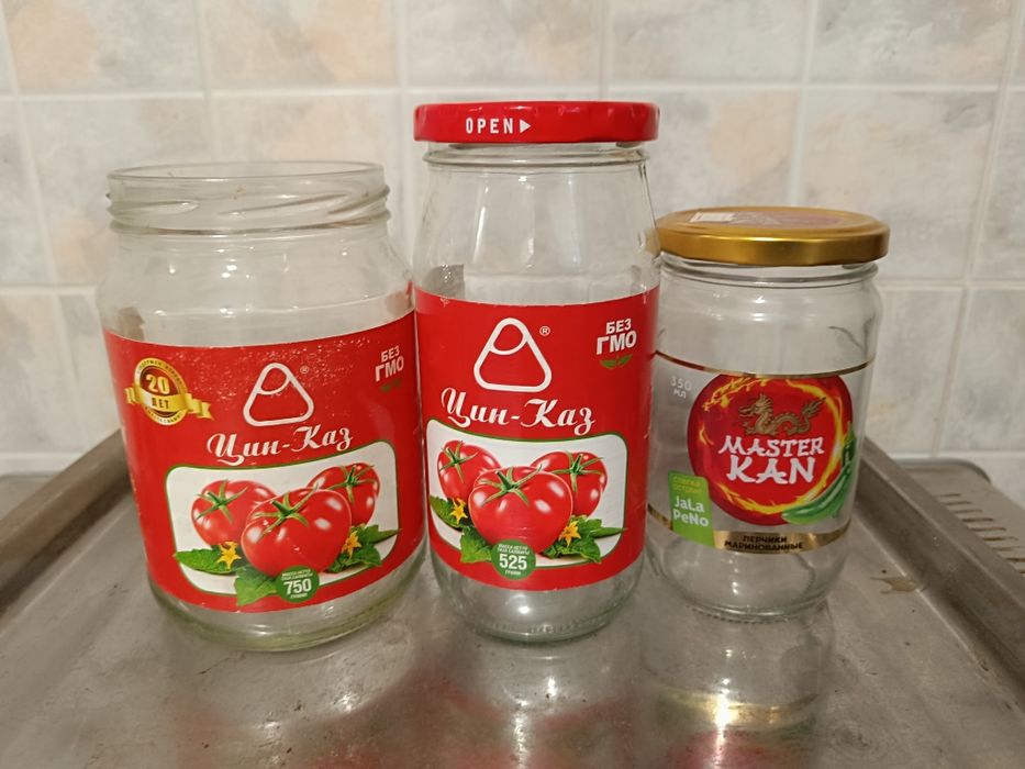Банки стеклянные