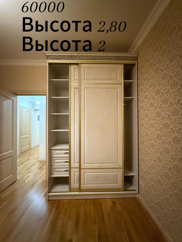 Продается буу мебель