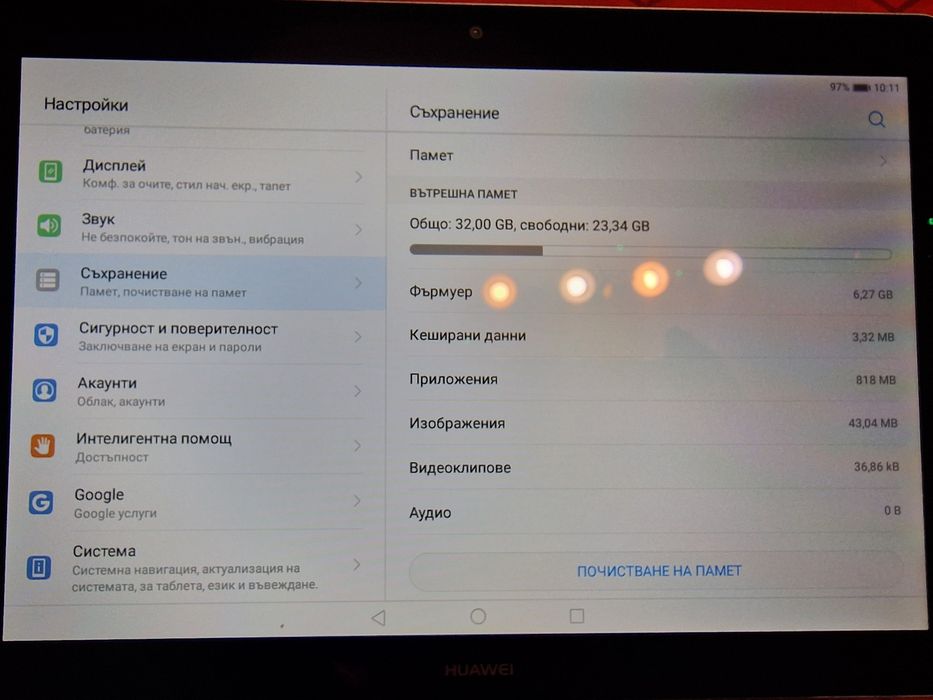 Huawei MediaTab T3 Таблет