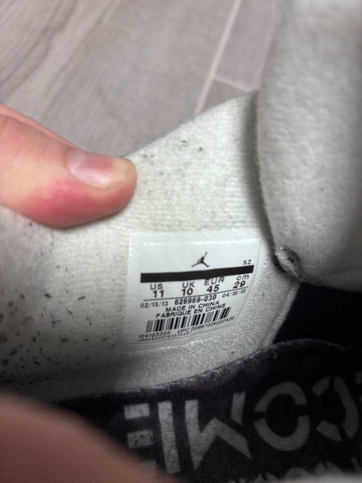 Jordan 4 Retro Fear 45 Номер