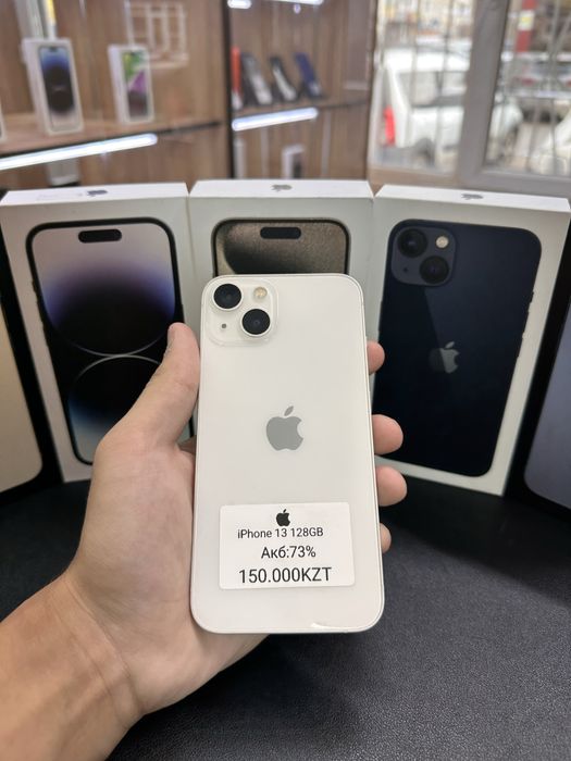 IPHONE 13 128GB 73%
