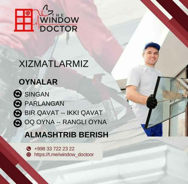 Akfa usta akfa eshik romlarni sfatli tamirlas 7/24h 12 yillik tajriba