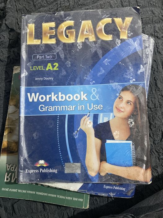 Учебна тетрадка LEGACY part two level A2