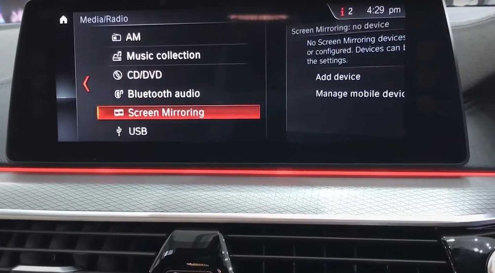 2025 BMW карта навигация CarPlay, FSC код Evo,Premium,Route  БМВ BG US