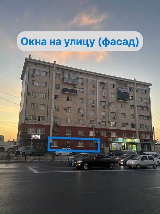 Продаются квартиры под офис/бизнес