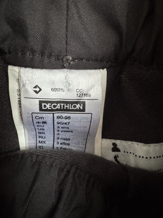 Долнище за ски Decathlon Wedze и Crivit