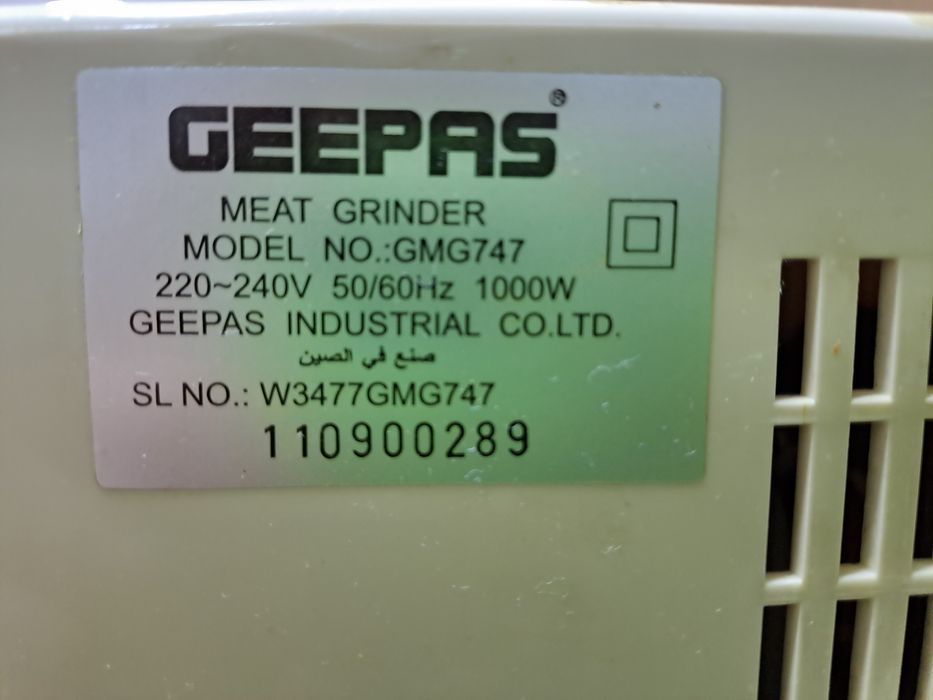 Срочно продаётся новая мясорубка