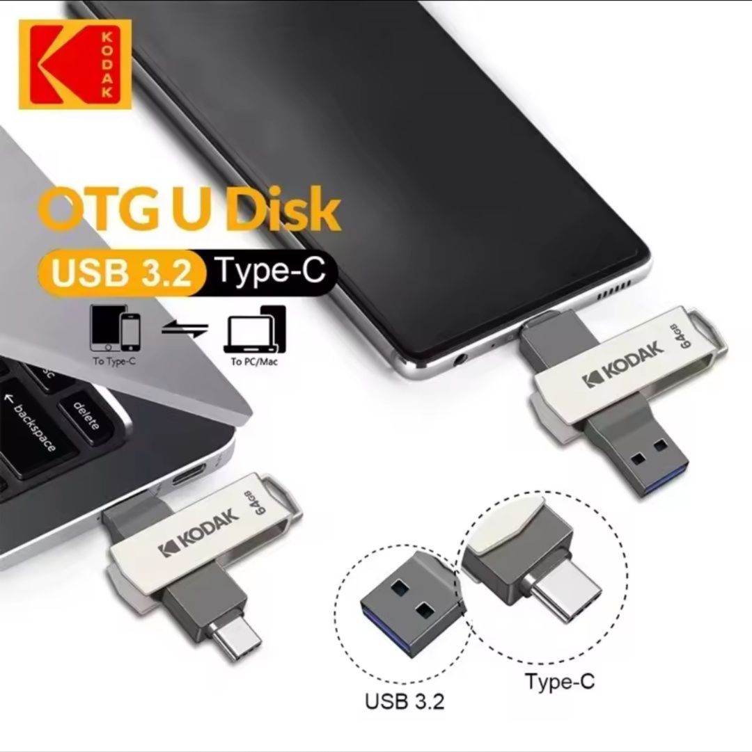 Kodak флашка 256GB-2в1-Сартифицирана