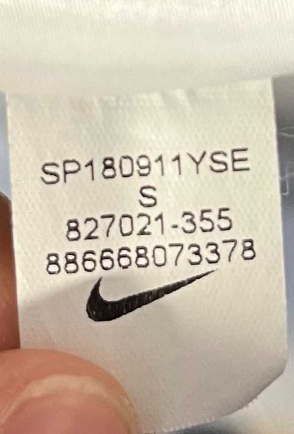 Nike Sportswear Chest Logo Tee Мъжка Тениска