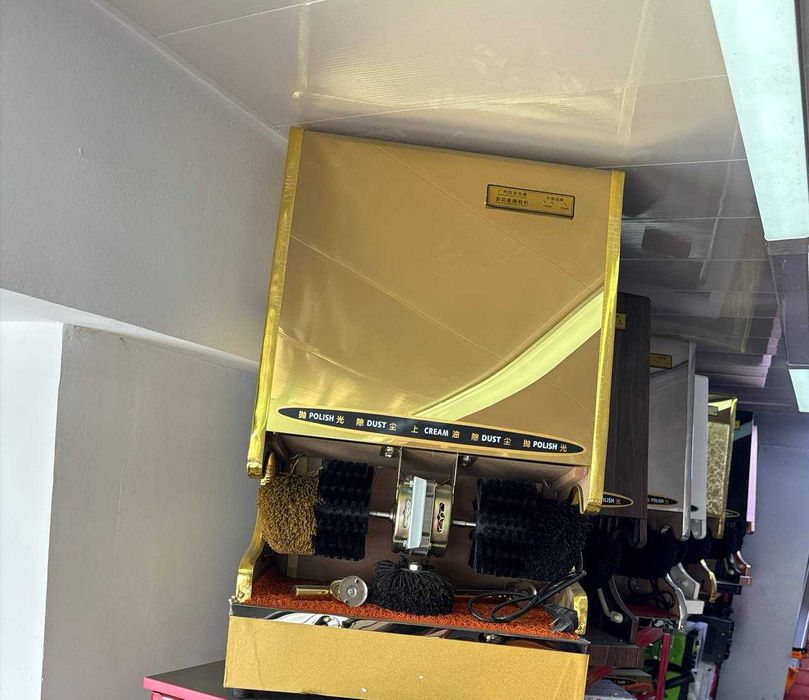 Оёқ Кийим Тозалаш Аппарати – Тоза ва Сиҳатли Қадамлар Учун!