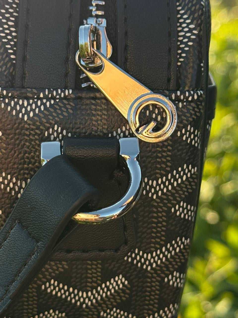 Geanta Goyard (2 variante)