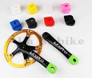 Set silicon protectie brat pedalier angrenaj bicicleta manson