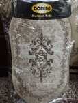 Dorean Turkey (new)
