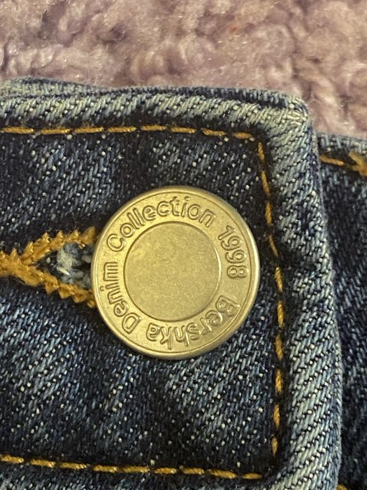 Дънкова пола Bershka