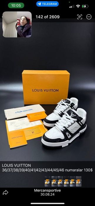 Adidași LV model nou