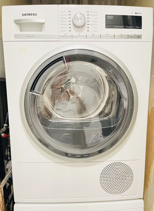 Сушилня SIEMENS IQ700 A+++ Tumble Dryer