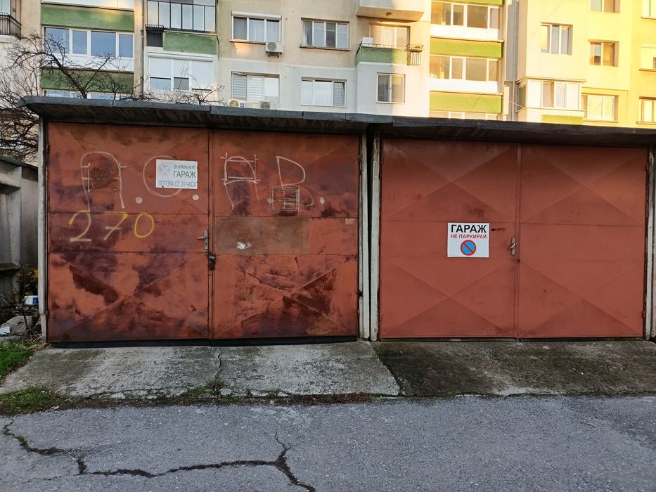 Гараж под наем Надежда 2