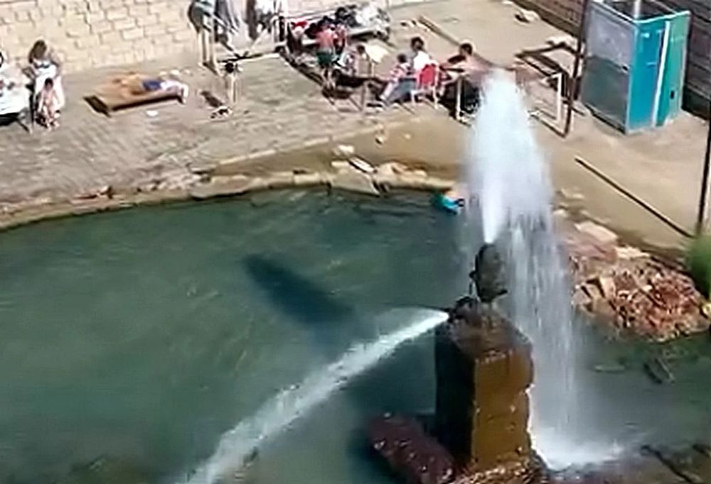 Поездки на горячий источник фонтан