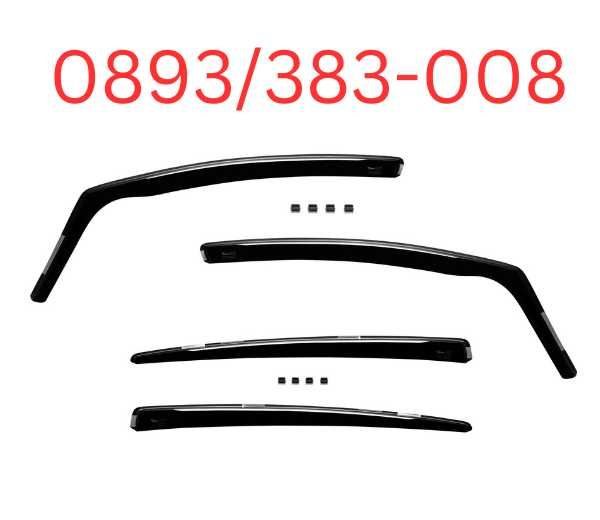 Ветробрани HEKO за AUDI A4 B8 (2009-2015) Sedan - 4бр. предни и задни