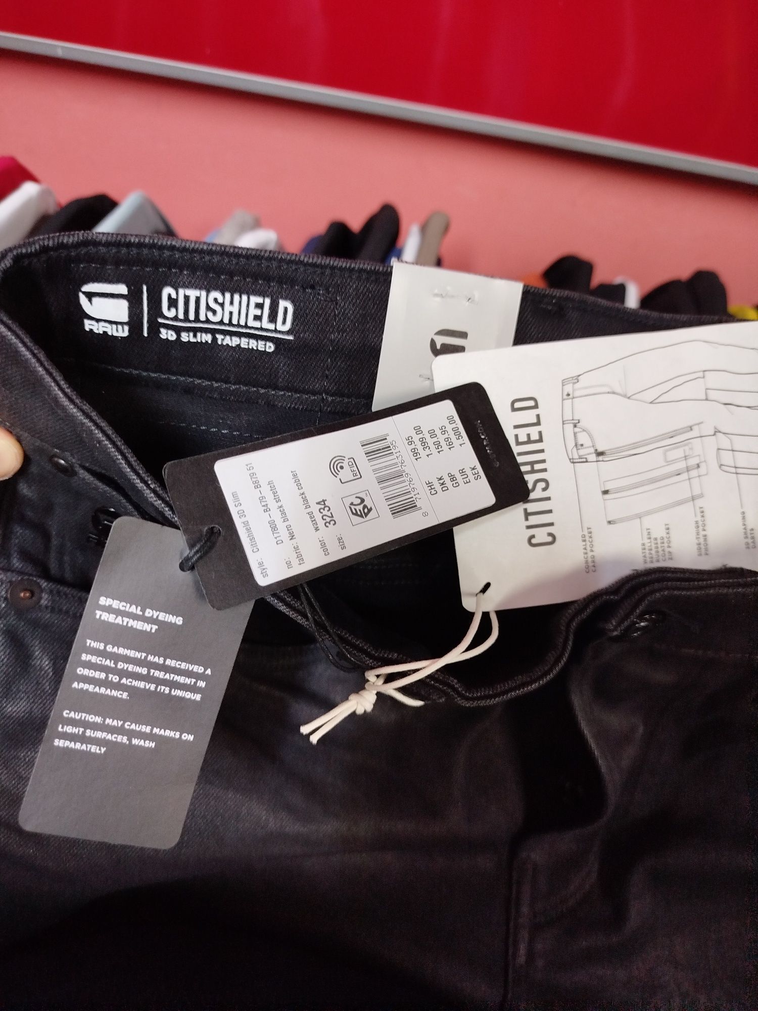 Оригинални мъжки дънки G-Star Raw Citishield Slim Tapered W32 нови