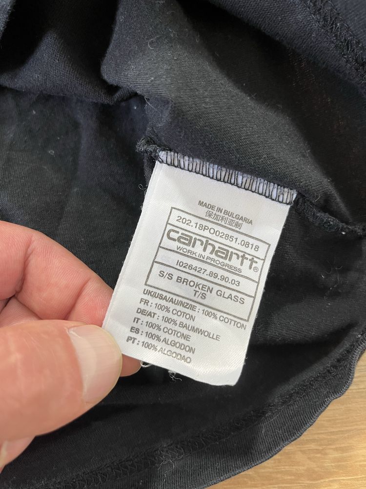 Carhartt Broken Glass мъжка тениска XL