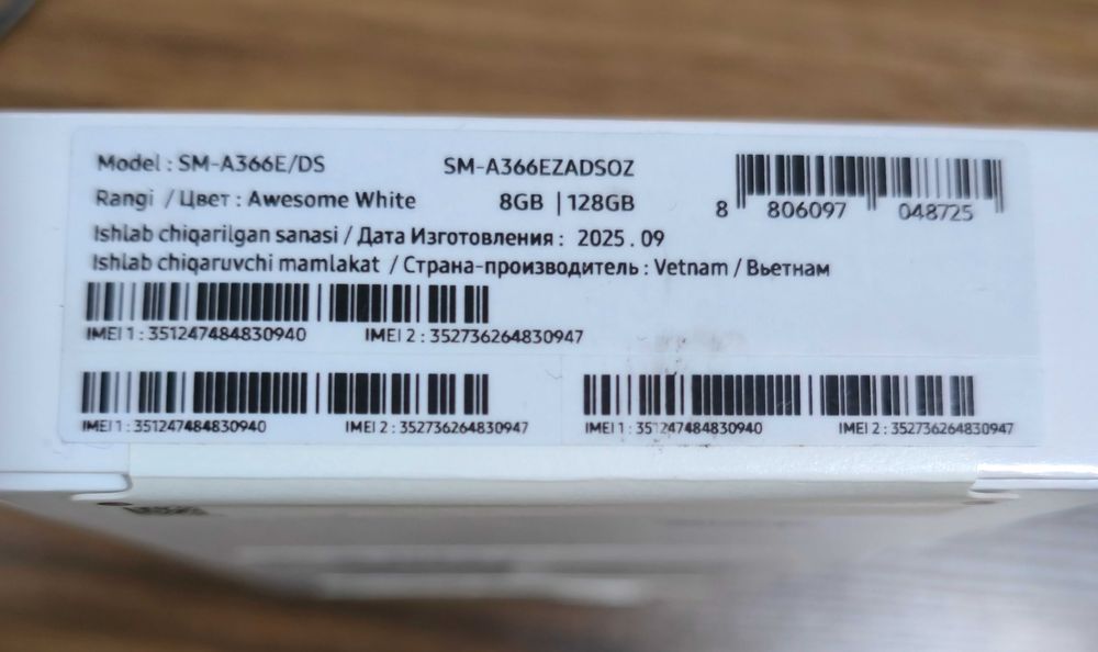 Samsung A36 8/128Gb (2025 Oktabr)