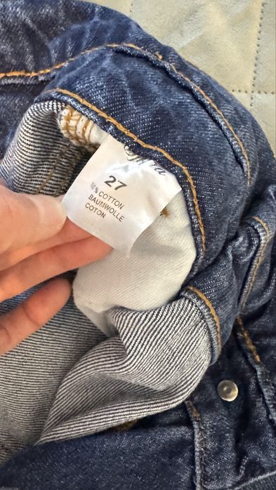 Джофра дънки с висока талия