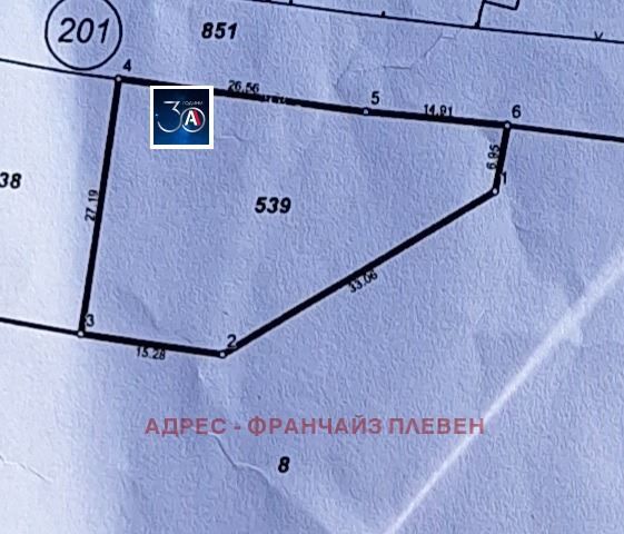 Парцел в Плевен, област-с.Брестовец площ 840 цена 17000