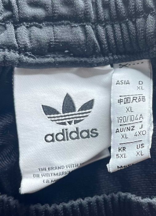 Adidas Vintage Track Pants Мъжко Долнище