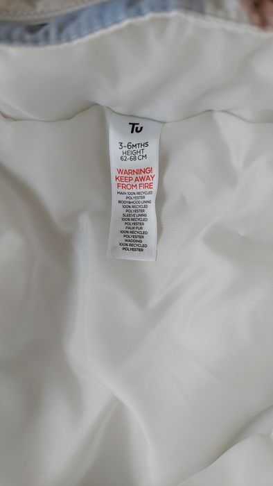 Бебешки космонавт TU 3-6 месеца