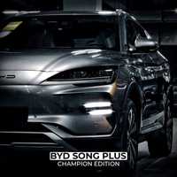 BYD Song Chempion 605, shotsprafka 2024, 2 yil garantiya