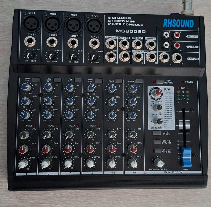 Mixer cu efecte RH SOUND