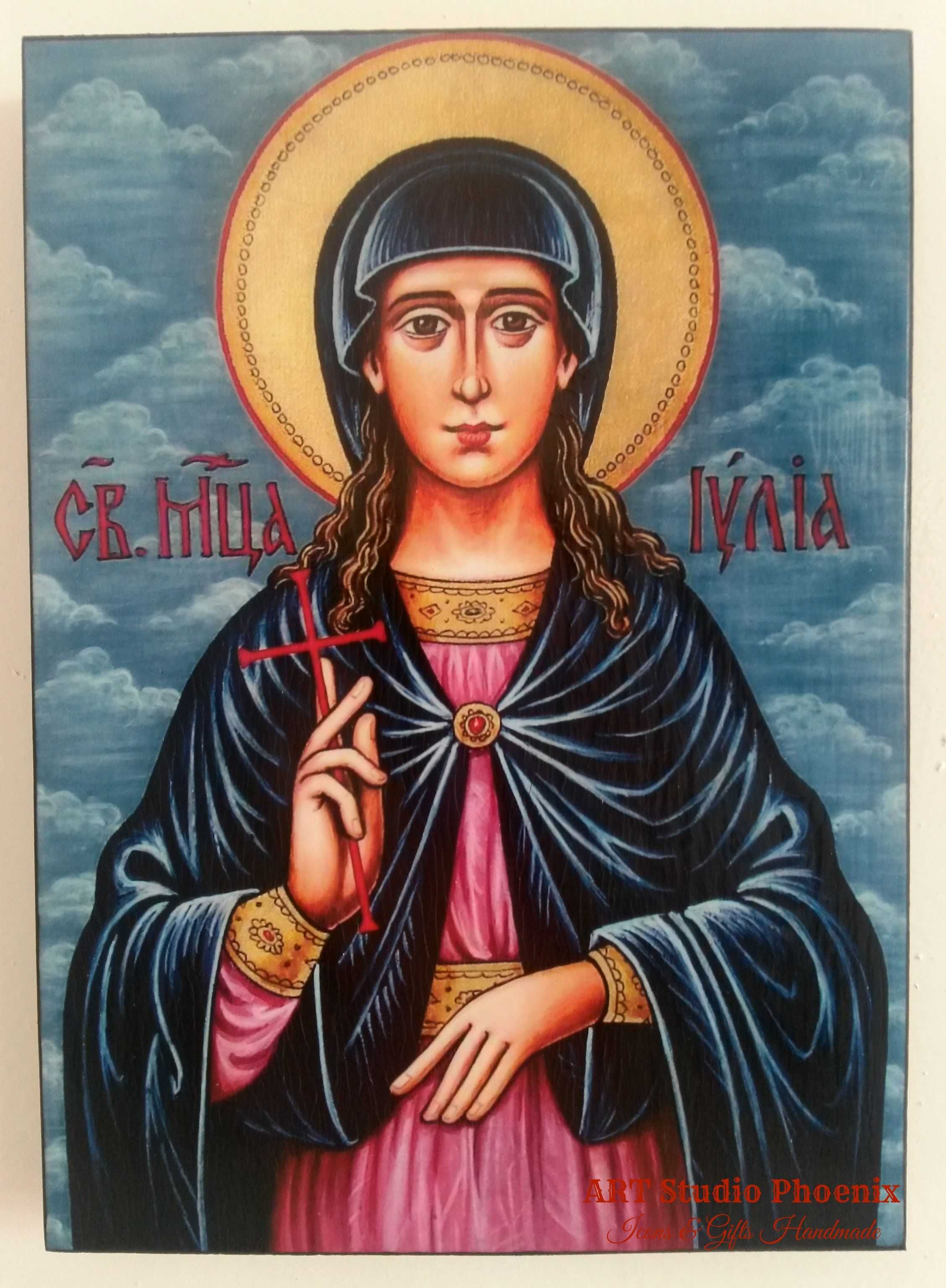 Икона на Света Юлия ikona Sveta Iuliq