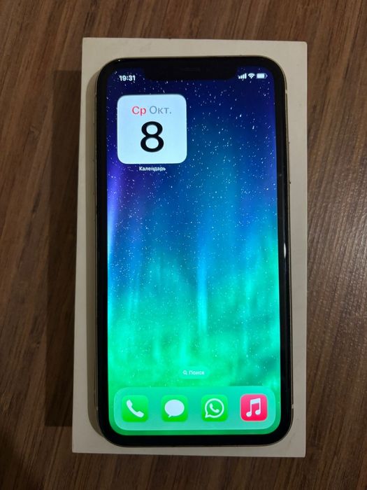 Apple iPhone 11 64 gb