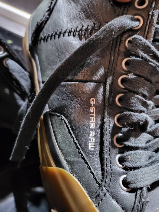 Маратонки G-star