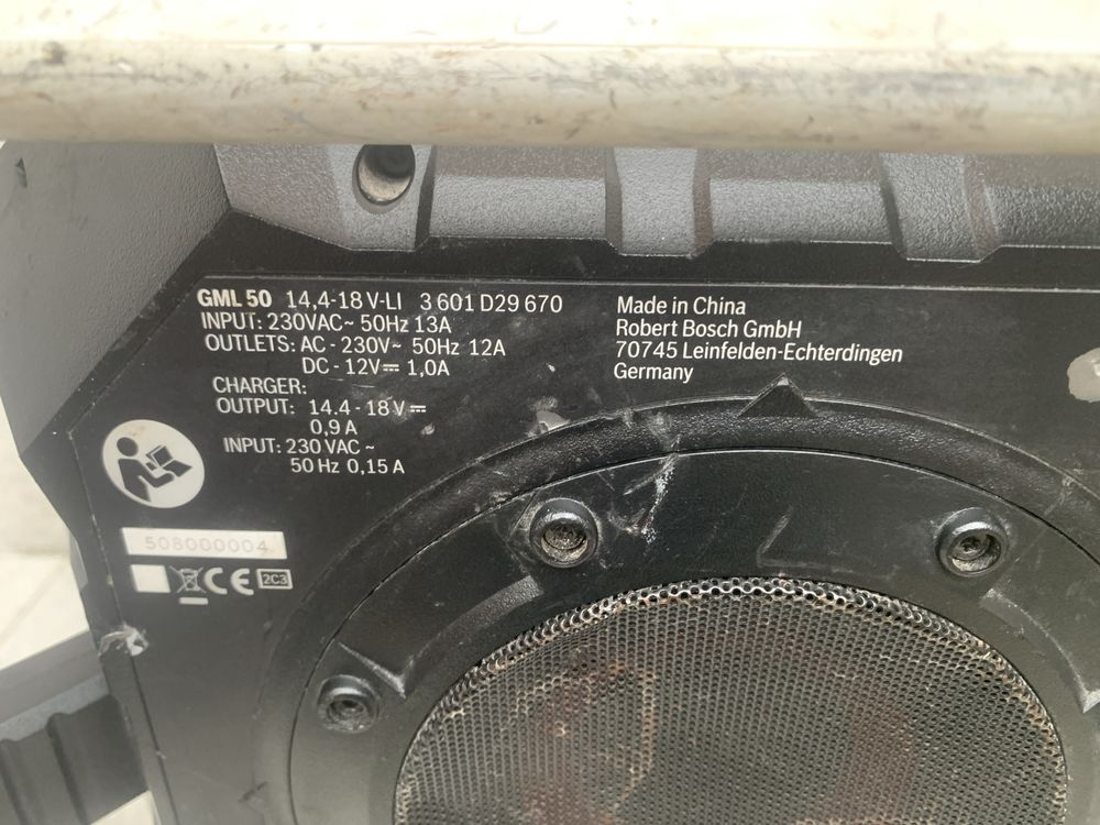 Bosch GML 50 радио с дистанционно