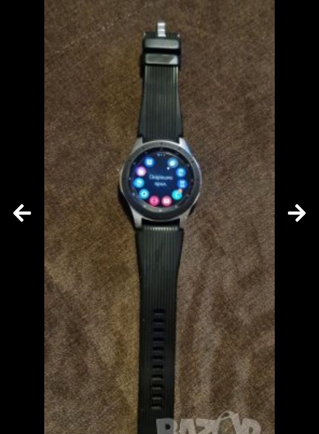 Смарт часовник Samsung