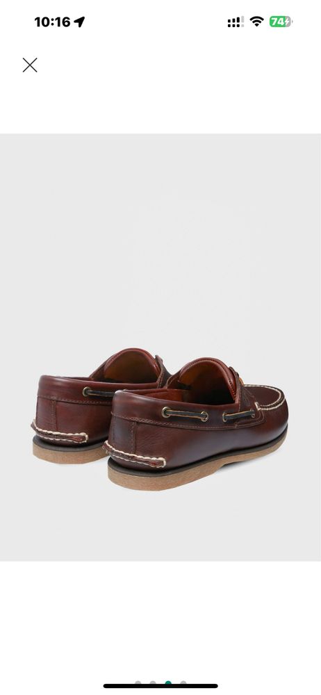 Timberland сатылады
