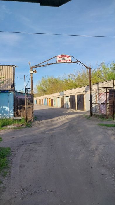 Продам гараж на энергетике