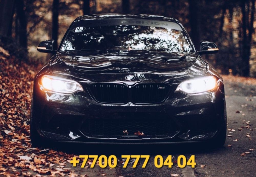 Вип номер Симкарта