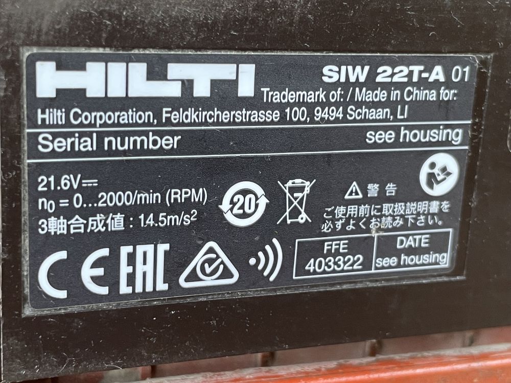 Pistol cu impact HILTI SIW-22TA, 1/2, 21.6V