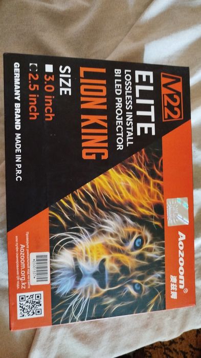 Продам Линзы Новые.