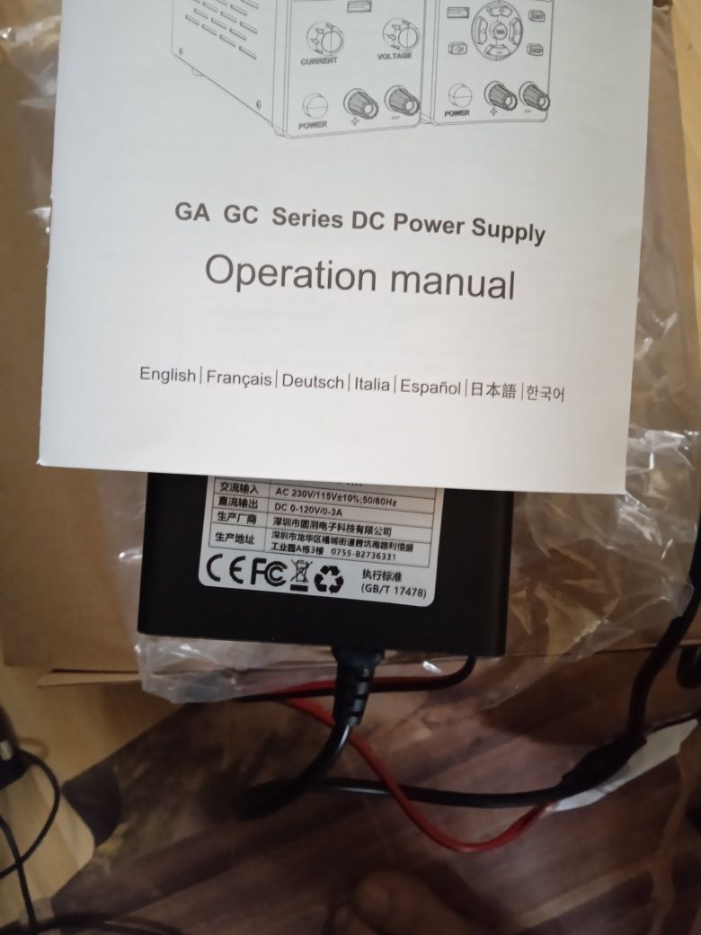 Sursa de alimentare 0-120V/3A