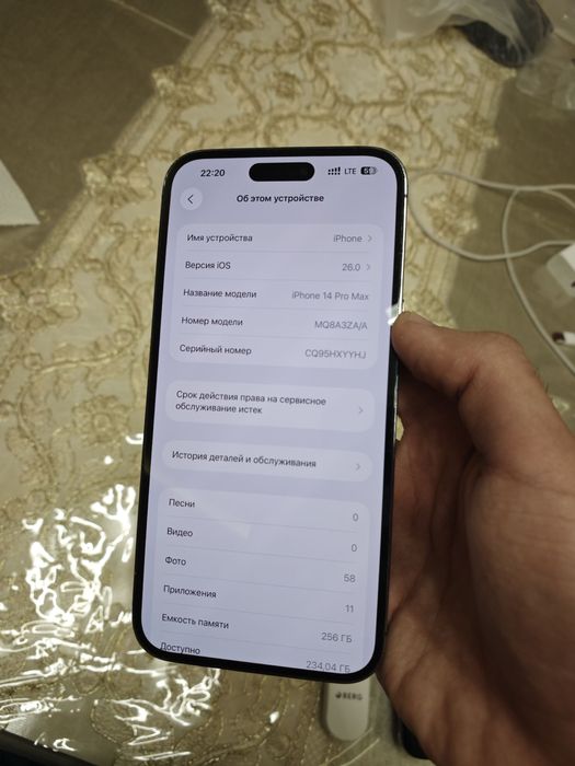 iphone 14 pro max 100% za/a