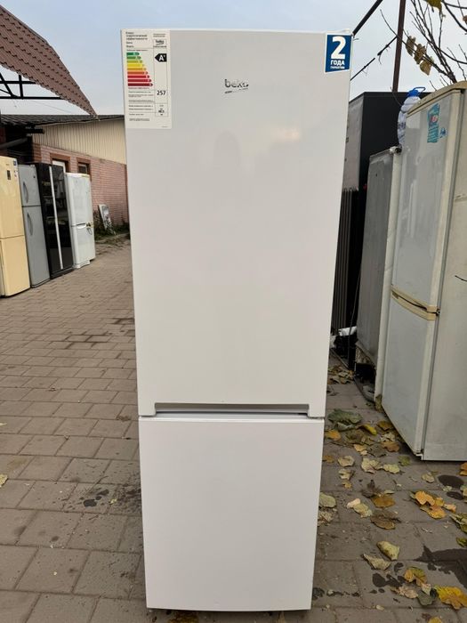 Холодильник  с доставкой